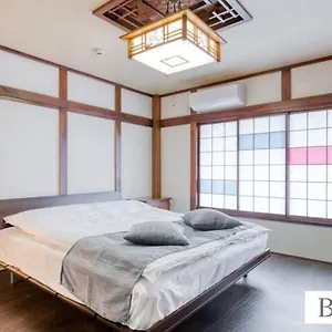 度假居 北巽サクラハウス一軒家 Sakura House Kitatatsumi 最大16名, 大阪